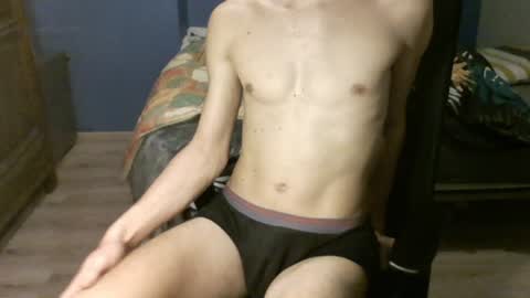 Goodboy online show from December 25, 6:41 pm