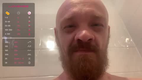 greg online show from December 15, 5:45 am