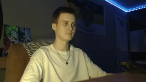 Snapshot of greonn chatting on December 23, 5:54 pm Felix online show from December 23, 5:54 pm