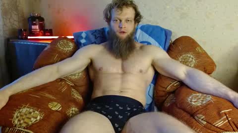 Valentino Hard online show from February 11, 5:56 am