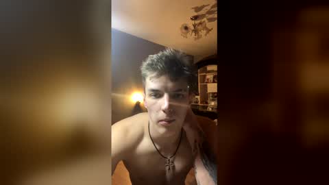 ilyahrr online show from February 11, 9:42 pm