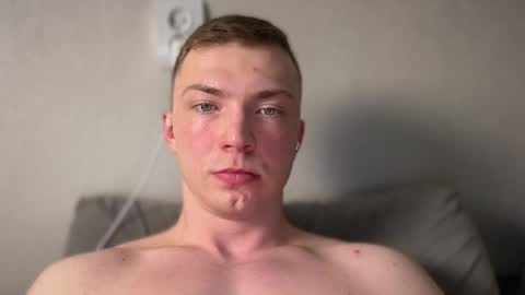 Iron online show from February 10, 10:58 pm