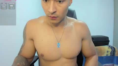 WILL ANDREW online show from July 11, 6:43 pm