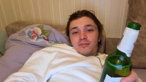 Jayce online show from November 29, 3:47 pm