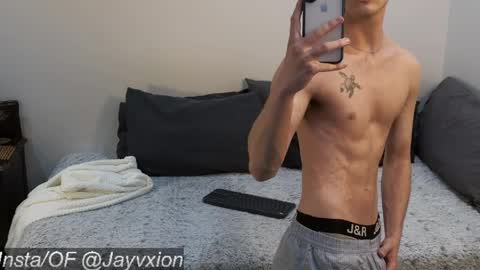 THE HOUSE online show from March 26, 5:28 pm