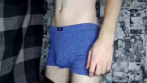 John Marston online show from December 15, 5:32 pm