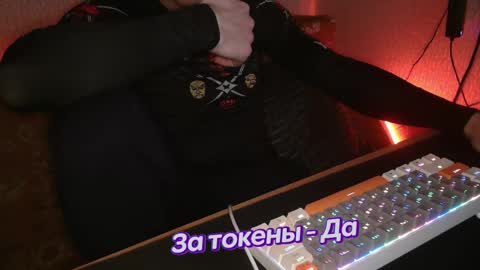 Snapshot of johnny_positive chatting on February 10, 4:58 pm Johnny online show from February 10, 4:58 pm