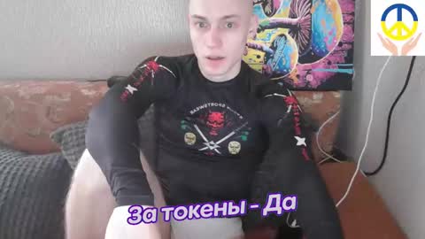 Snapshot of johnny_positive chatting on February 16, 5:59 am Johnny online show from February 16, 5:59 am