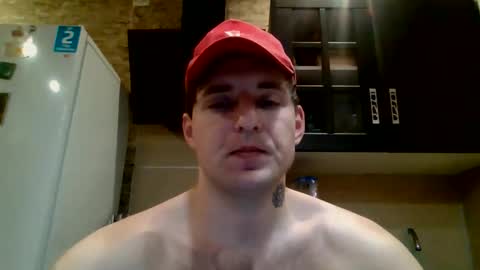 johny27 online show from January 13, 8:24 pm