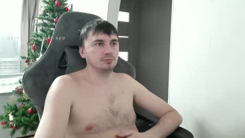 I  U online show from December 18, 6:31 am