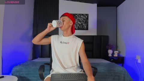 Snapshot of jota_stevensxx chatting on February 4, 11:38 am Jota Stivens online show from February 4, 11:38 am