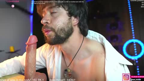 Snapshot of just_your_dreamboy chatting on October 6, 12:59 am Maxi online show from October 6, 12:59 am