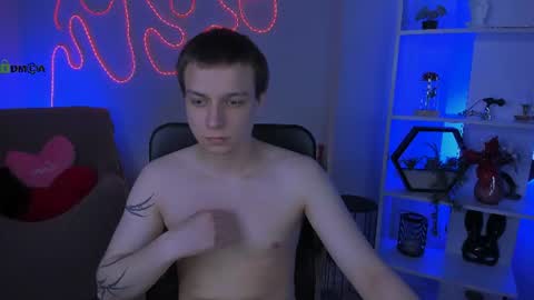 kael_rin online show from July 16, 12:01 pm