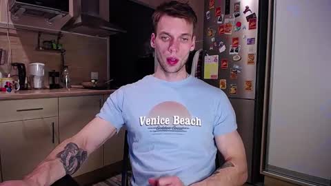 Snapshot of king_pong chatting on January 27, 10:49 pm king_pong online show from January 27, 10:49 pm