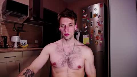 Snapshot of king_pong chatting on March 4, 10:05 pm king_pong online show from March 4, 10:05 pm