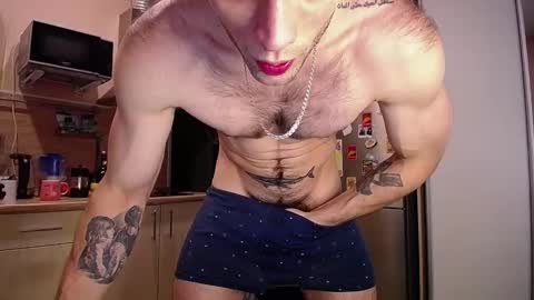 Snapshot of king_pong chatting on January 8, 10:37 pm king_pong online show from January 8, 10:37 pm