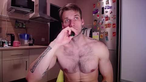 Snapshot of king_pong chatting on December 14, 10:18 pm king_pong online show from December 14, 10:18 pm