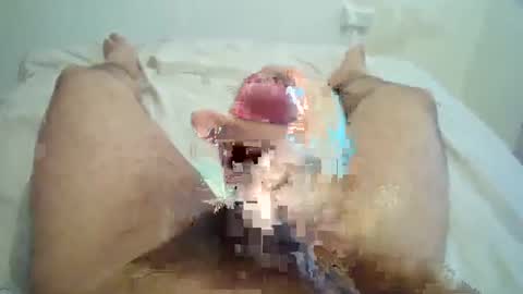 kinkfunadventure online show from January 8, 2:56 pm