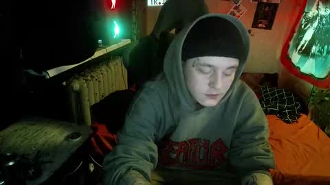 Tora online show from February 11, 6:07 am