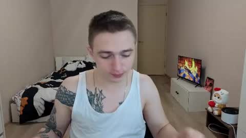 LEO online show from July 10, 4:43 pm