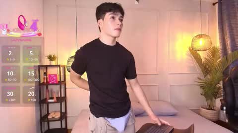 lUAN online show from January 14, 8:23 pm