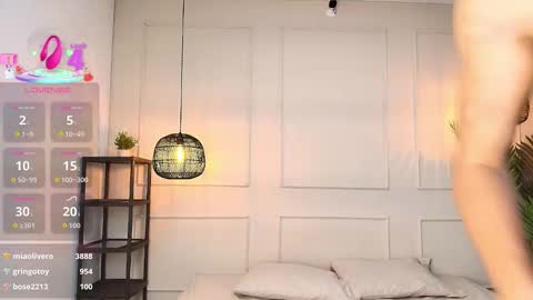 lUAN online show from November 17, 7:39 pm