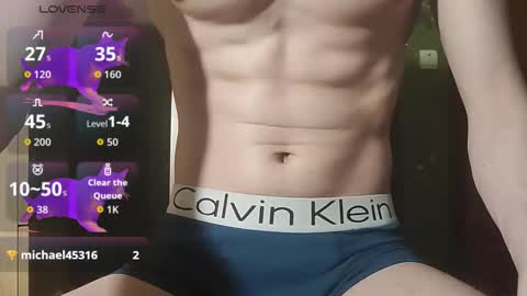 lumberxxxx online show from March 17, 8:55 pm