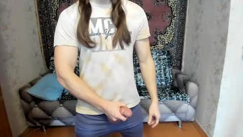 Alan online show from March 6, 6:41 am