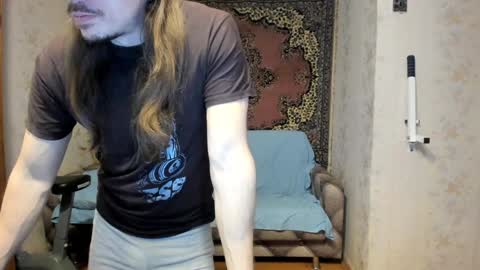 Alan online show from January 5, 1:58 pm