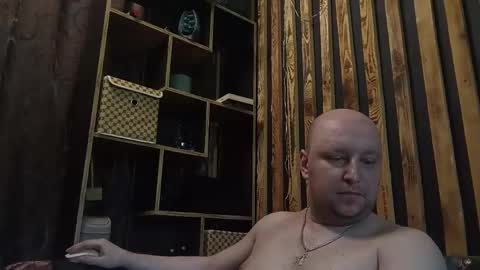 Anton online show from May 28, 7:06 am