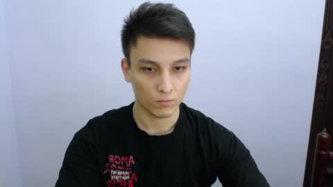 MINATO online show from January 6, 12:24 pm