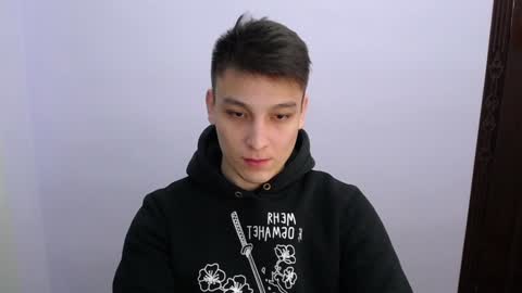 MINATO online show from December 12, 8:25 am