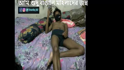 moso999 online show from October 2, 9:52 pm