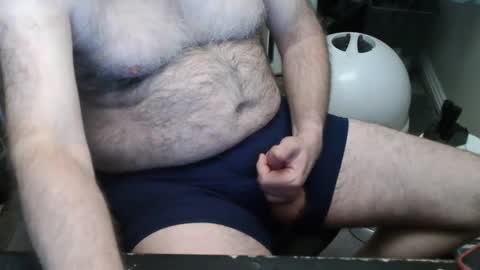 Tony online show from December 21, 7:56 am