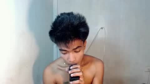 neil_asian69 online show from December 1, 7:22 am