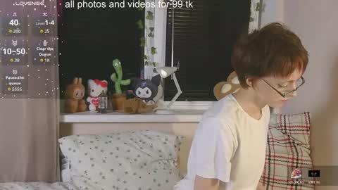 NextVibe1 online show from August 1, 5:23 pm