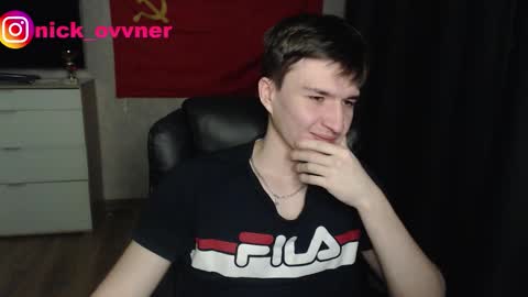 Nick online show from December 15, 2:41 am