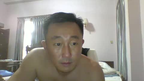 Snapshot of nickyang75 chatting on January 25, 1:10 am nickyang75 online show from January 25, 1:10 am