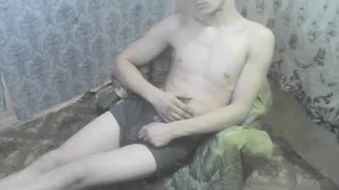 Snapshot of nikolos22 chatting on January 4, 10:55 pm nikolos22 online show from January 4, 10:55 pm