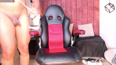 Noah online show from February 12, 6:30 am