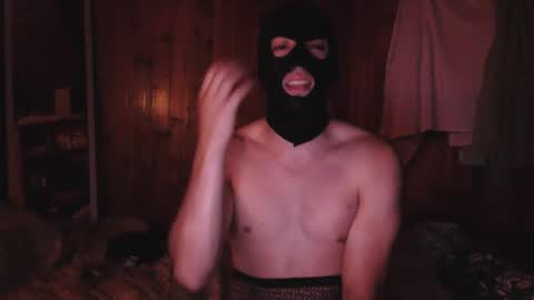 Noon ee online show from January 10, 2:50 am