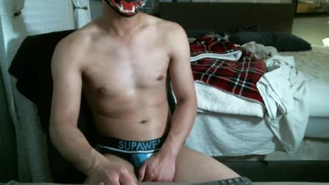 Jungerz online show from July 17, 5:58 am