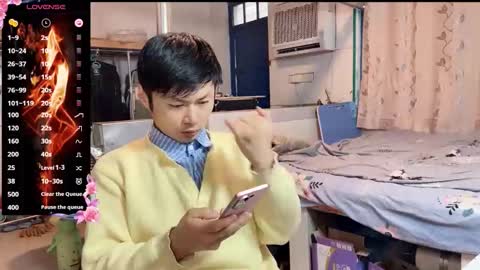 paopaotang61 online show from February 4, 12:27 am