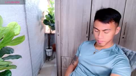 ethan online show from January 16, 2:25 am