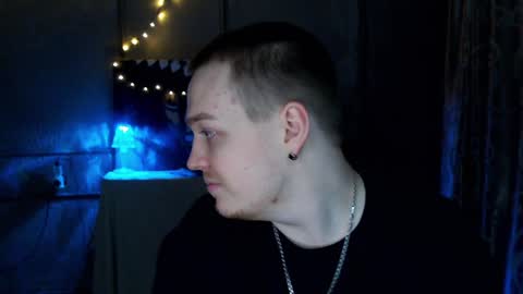 prince online show from December 26, 9:58 pm