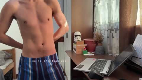 princeofswallow online show from April 4, 10:07 pm