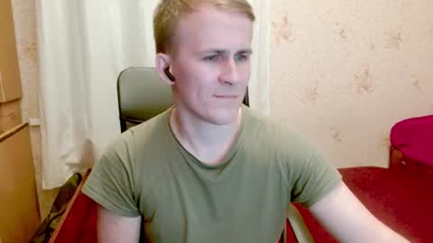 Jack online show from July 11, 8:55 pm