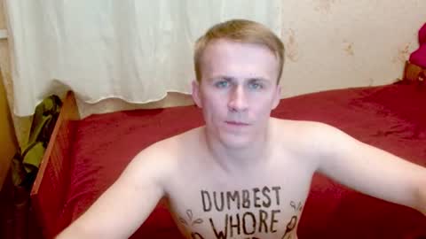 Jack online show from July 6, 10:54 pm