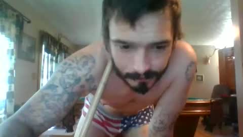 rickfukit online show from April 11, 6:55 pm