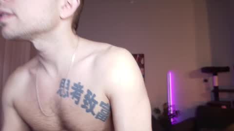 rob ryder online show from March 14, 6:42 am